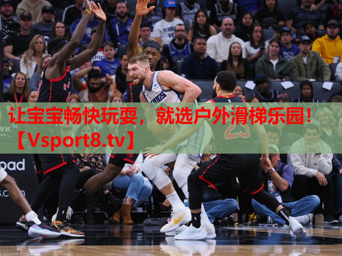 讓寶寶暢快玩耍，就選戶外滑梯樂園！