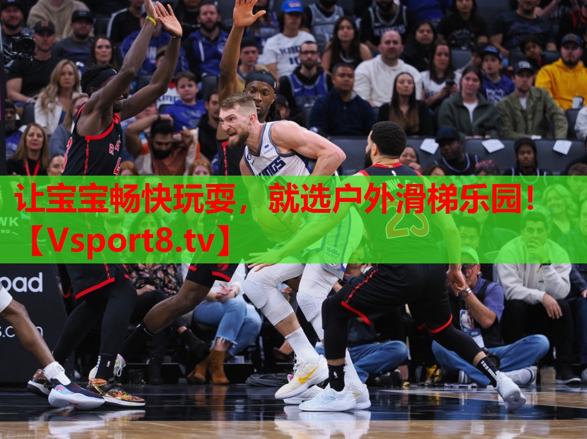 讓寶寶暢快玩耍，就選戶外滑梯樂園！